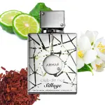 Armaf Club De Nuit Sillage EDP - 105ml Eau de Parfum for Men & Women