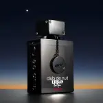 Armaf Club De Nuit Urban Elixir Man EDP 105ml