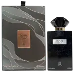أحمد المغربي رويال وود عطر ماء بارفان 100 مل