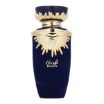 Lattafa Emaan Eau De Parfum 100ml