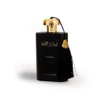 Rafaan Fursan Al Lail Eau De Parfum 100ml – For Men