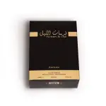 Rafaan Fursan Al Lail Eau De Parfum 100ml – For Men