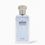 Rasasi Hatem Man Eau de Parfum - 75ml