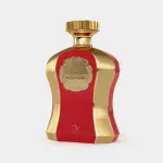 Afnan Highness IV EDP 100ml - Sophisticated Fragrance for Men and Women