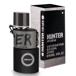 Armaf Hunter for Men EDP 100ml - Bold & Captivating Eau de Parfum