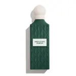 Ibrahim Al Qurashi Emerald Soul Diamond EDP 150ml Unisex Fragrance