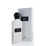 Ibrahim Alqurashi White Regent Diamond EDP 150ml Unisex