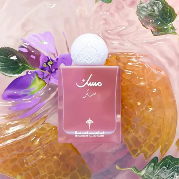 Ibrahim Alqurashi Sugar Musk Eau De Parfum 75ml Unisex – Ibrahim Alqurashi