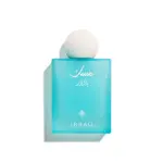 Ibrahim Alqurashi Powder Musk Unisex Eau De Parfum, 75ml