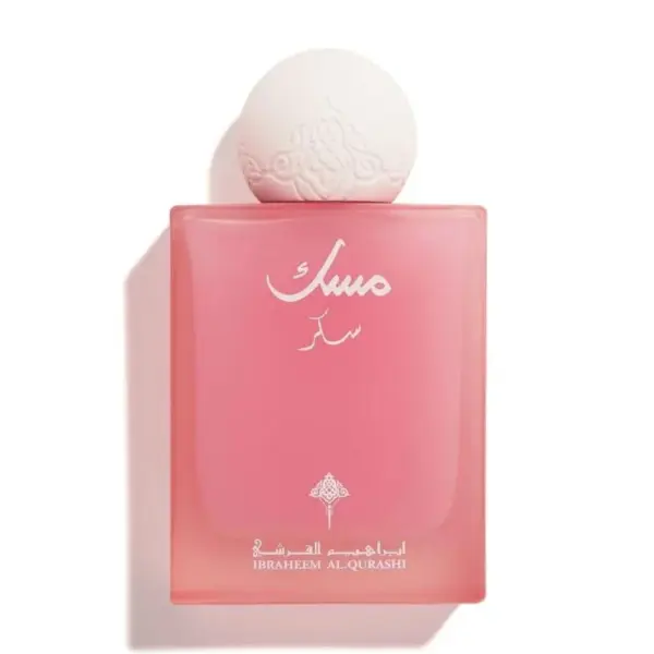 Ibrahim Alqurashi Sugar Musk Eau De Parfum 75ml Unisex – Ibrahim Alqurashi