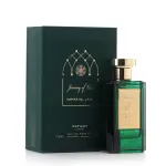 Rafaan Journey Of Oud – Imperial Jade Eau De Parfum 100ml – For Men