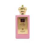 Khaleej Pride Poetique Eau De Parfum 85ML - Floral Rose Musky Fragrance for All