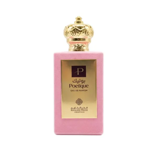 Khaleej Pride Poetique Eau De Parfum 85ML - Floral Rose Musky Fragrance for All