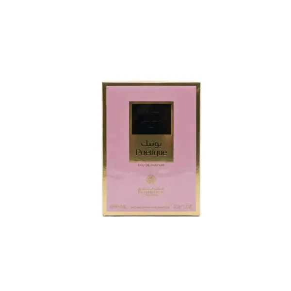 Khaleej Pride Poetique Eau De Parfum 85ML - Floral Rose Musky Fragrance for All