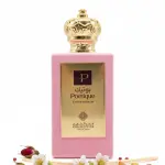 Khaleej Pride Poetique Eau De Parfum 85ML - Floral Rose Musky Fragrance for All