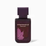 Rasasi La Yuqawam Orchid Prairie EDP 75ml