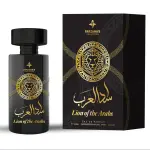 عطر فرزاناز كولكشن لايون أوف ذا أرابز EDP 100 مل - عطر عربي جريء