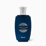 Rasasi Marha Homme EDP 100ml - Masculine Eau de Parfum