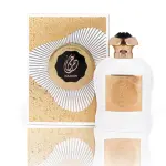Rafaan Mazoon Eau de Parfum 100ml - Unisex Amber Floral Gourmand Fragrance