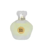 أحمد المغربي مسك وروز او دو برفوم 50 مل