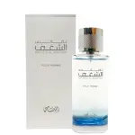 Rasasi Nafaeis Al Shaghaf Pour Homme EDP 100ml