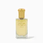 Rasasi Oudh Al Mubakhar EDP 100ml - Scent of Distinction