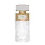 Parisbelle Mahraa Extrait De Parfum 100ml – Fruity Spicy Oud Fragrance