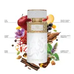 Parisbelle Mahraa Extrait De Parfum 100ml – Fruity Spicy Oud Fragrance