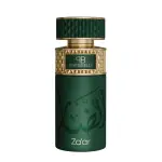 Parisbelle Zaar Extrait de Parfum 100ml – Fruity & Spicy Long-Lasting Fragrance,