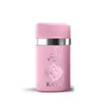 عطر فارزاناز كوليكشن راية او دي بارفان 100 مل - عطر عربي فاخر