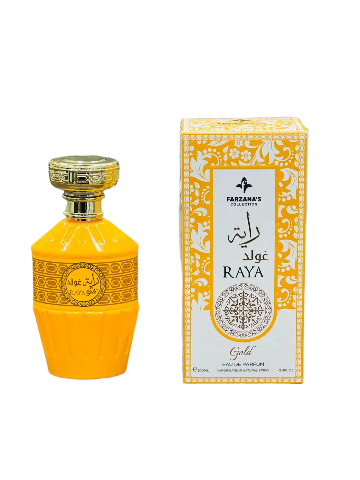عطر رائعا كل محبي عطر رييا جولد او دي بارفان 100 مل من مجموعة فرزانا