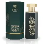Reef Arabs of Diriyah Eau De Parfum 100ml – Masculine Fragrance