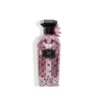Reef Lady Reef Eau De Parfum 150ml – Exquisite Fragrance for Women