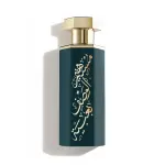 Reef Obaiah Arabs Eau De Parfum 100ml – Exquisite Unisex Fragrance