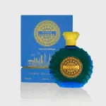 Paris Collection Saffhire EDP 100ml - Luxurious Eau de Parfum