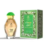 عطر سماء الفل من فراجرانس سيكرتس او دو بارفام 100 مل