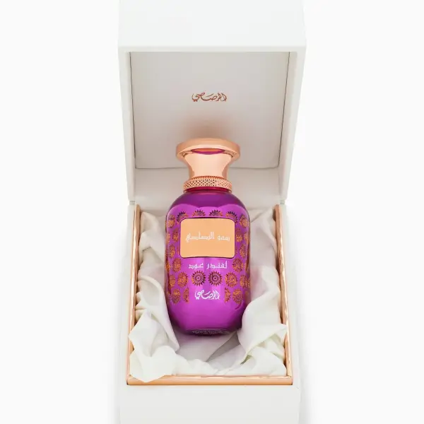 Rasasi Sar Lamaan Lavender Oud EDP - 100ml