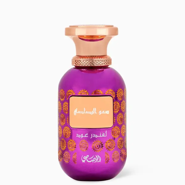Rasasi Sar Lamaan Lavender Oud EDP - 100ml