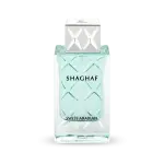 Swiss Arabian Shaghaf Man EDP 75ml - Bold & Captivating Fragrance