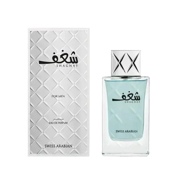 Swiss Arabian Shaghaf Man EDP 75ml - Bold & Captivating Fragrance