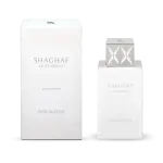 Swiss Arabian Shaghaf Oud Abyad EDP 75ml