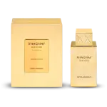 Swiss Arabian Shaghaf Oud Elixir EDP 75ml – Luxurious Saffron Oud Fragrance