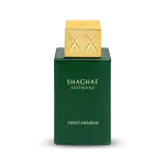 Swiss Arabian Shaghaf Oud Royale EDP 75ml: Exquisite Oud Fragrance