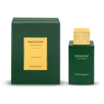 Swiss Arabian Shaghaf Oud Royale EDP 75ml: Exquisite Oud Fragrance