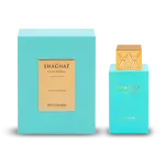 Swiss Arabian Shaghaf Oud Tonka EDP 75ml - Unisex Eau de Parfum