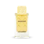 Swiss Arabian Shaghaf Woman EDP - Elegant Eau De Parfum for Her, 75ml