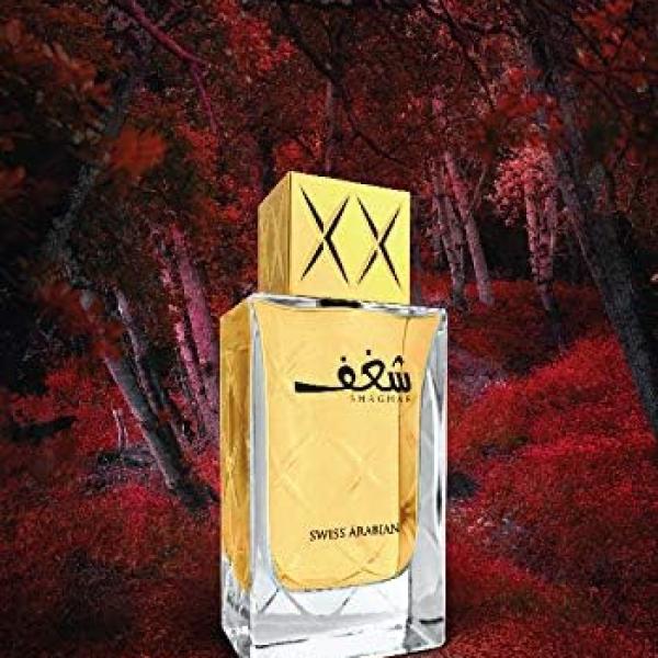 Swiss Arabian Shaghaf Woman EDP - Elegant Eau De Parfum for Her, 75ml