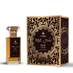 عطر شي عود من فرازناس كوليكشن او دو بارفان 100 مل