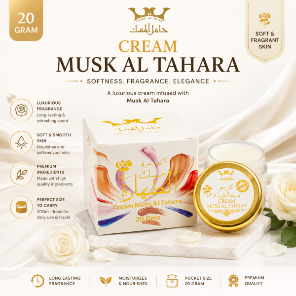 Creamy White Musk Tahara - 20g