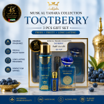 Musk Blueberry Collection - 3 Piece Set
